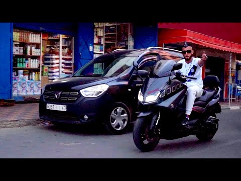 DIB - Wana Mali  (Official Music Video)