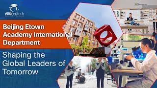 Beijing Etown Academy video 3