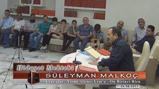 Süleyman Malkoç - Lem'alar - Yirmi Altıncı Lem'a - On Birinci Rica