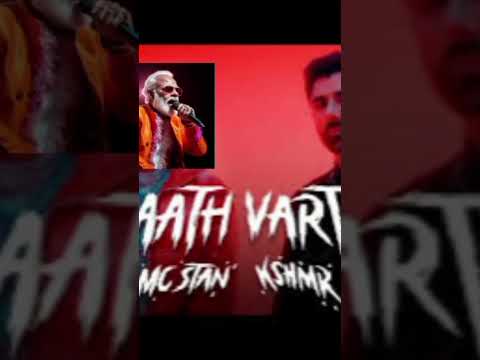 MC MODI X @KSHMRmusic Haath Varthi  (Official Audio) release 2 November