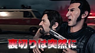 【♯15】A WAY OUTを兄弟でやってみた。【実況】