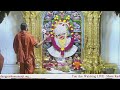 Aarti Darshan Salangpur Date 08 10 2023