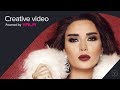 Cyrine Abdel Nour - We Enta Ghayb Any (Auido ...