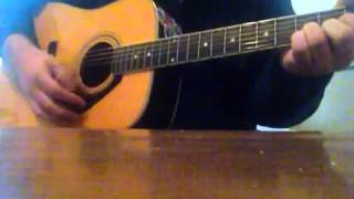 Dave Matthews Band - Pantala Naga Pampa Acoustic Cover