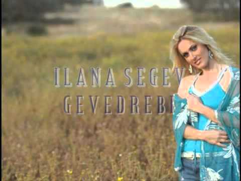iLana Segev  2011 New Singel   Machuke Es guli   YouTube