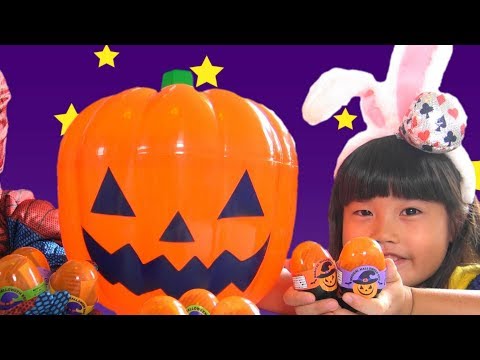 ハロウィンたまご 🎃 マジカル ハロウィン エッグ おもちゃ