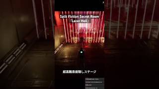 Split Fiction SECRET ROOM: Lazer Hell (JPN) #スプリットフィクション #splitfiction #gaming #coop @batts_ntg