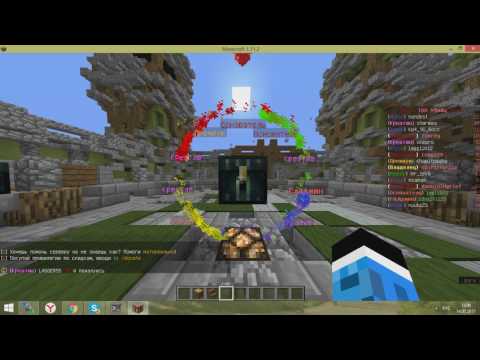 Новые кейсы Minecraft на FunTime.su