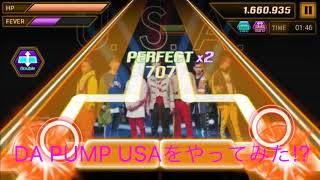 BEAT MP3  YouTubeでDA PUMP USAをやって見た⁉︎