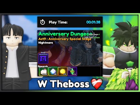 1:38 Anniversary Act 9 Clear with THEBOSS?? (2 Monarch) | Anime Vanguards
