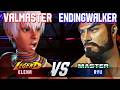 SF6 VALMASTER Elena Vs ENDINGWALKER Ryu High Level Gameplay