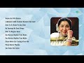 Kishore Kumar Mujhe Aisi Mili Hasina Ladkiwalo Ladki Tumhari Kunwari Reh Jaati Hum To J