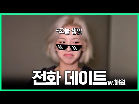 안 삐졌습니다