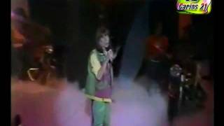 Rita Lee - Flagra (Áudio HQ)