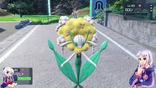 【ネタバレ注意】ポケットモンスタースカーレット＃EX1-1【キタカミの里！ストーリーを堪能するぞ！初見プレイ！】