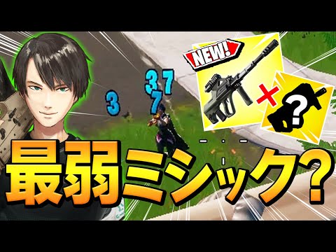 水に飛び込む:「フォートナイト」チャプター 2 シーズン 3 の最高のドロップ スポットです。