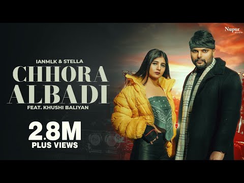 Chhora Albadi — watch video