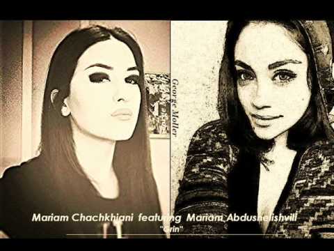George Moller feat. Mariam Chachkhiani And Mariam Abdushelishvili - The Grin