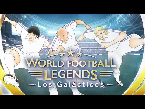 Captain Tsubasa Dream Team ( World Football Legends ) 200 Dream Balls