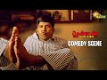 Friends Comedy Scene Thalapathy Vijay Suriya Vadivelu Adithya TV