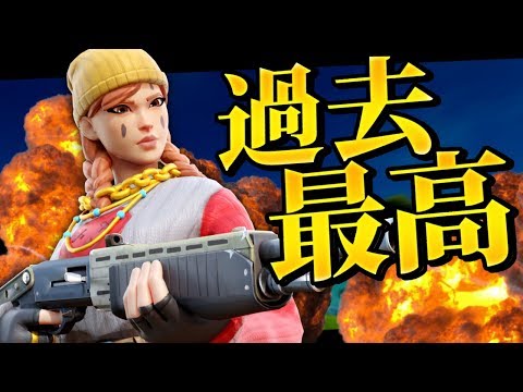 [Best Ever] A Single Kill?! A Super Rampage in a Tournament That Was Too Crazy lol [Fortnite]