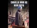 CHALLA MUD KE NI AAYA PUNJABI MOVIE