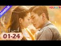 الحب الأبدي Circle Of Love الحلقة الكاملة حب وكراهية هذه الحي