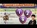 Legend League Attacks May Season Day14 Zap Lalo