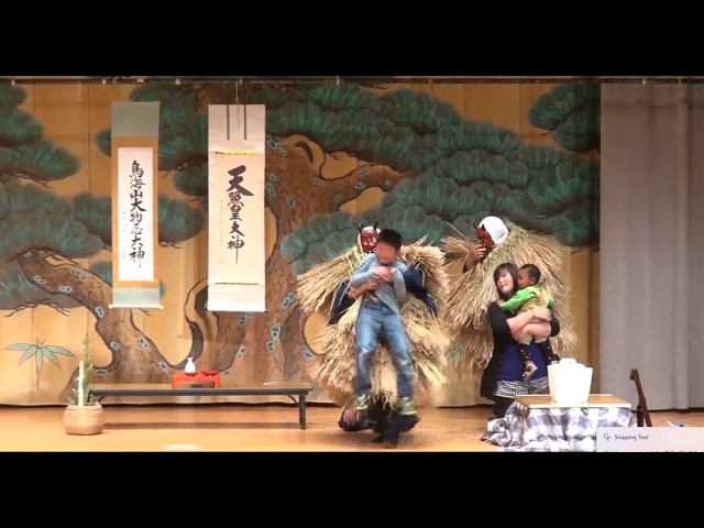 サムネイル:鳥崎アマハゲ保存会（YouTubeへ移動します）