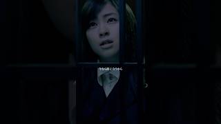 宇多田ヒカル「FINAL DISTANCE」Music Video(4K UPGRADE)