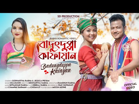Badungduppa Kafayan (New Rabha Official video 2024)/Dulumoni/Ramdhun/Bipradhar/Siddhartha/Jessica.