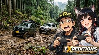 【ポンコツ夫婦実況】日本車は森林に強い【Expeditions A MudRunner Game】#50
