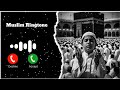 Mushkil Safar Ka Gham Hi Nahi Hai Ringtone 2025 Emotional Naat Ringtone Naat
