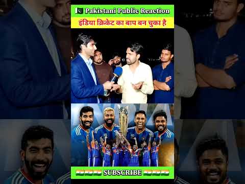 India is winning all the trophies.🏆 #pakistanireaction