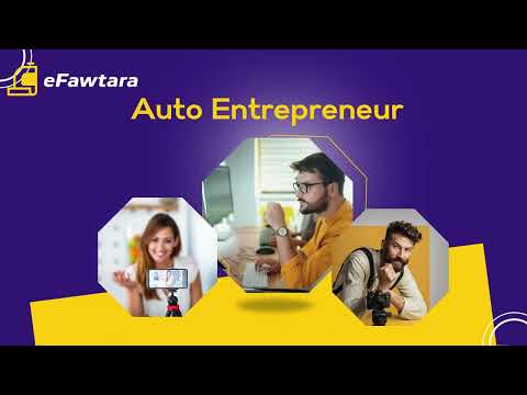 eFawtara video thumbnail