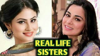 Top 10 TV Actresses Who are Real Life Sister 2020 | You Don't know | Shraddha Arya | Kundali Bhagya