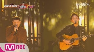 [SuperstarK7] Kevin Oh & Kim Feel - ′The Blower′s Daughter′ 151112 EP.13