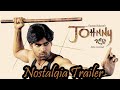 Johnny Nostalgia Trailer Pawan Kalyan Renu Desai