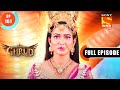 Ganesh Ki Matra Bhakti Dharma Yoddha Garud Full Episode 161 16 Sep 2022