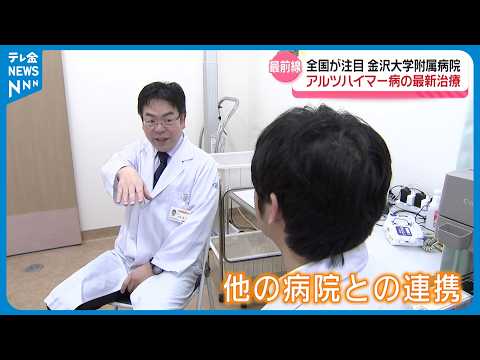 YouTube動画サムネイル