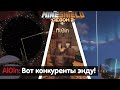 САМЫЕ МАСШТАБНЫЕ ПРОЕКТЫ НА СЕРВЕРЕ КОНКУРЕНТЫ ЭНДУ Диамкей МайнШилд 2 i Майнкрафт 1.18