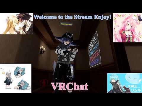 Hanging out With VRChat Friends