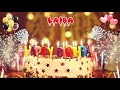 LAIBA Birthday Song Happy Birthday Laiba