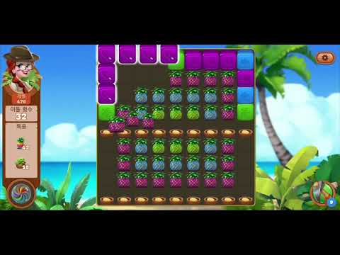 🏝 미스터리 아일랜드 : 모험의 시작 • level 476 •  no boosters • Lost Island Blast Adventure