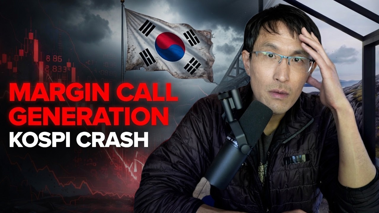 MARGIN CALL Generation: How Korea Liquidated Its Youth.