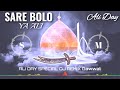 Sare Bolo Ya Ali Dj Remix Ali Day Special Remix New Dj Remix Qawwali 2024 Dj Shoaib Mixing