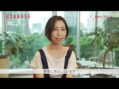 チョコレートが展示会の集客に！　甘い吸引力で通り過ぎそうな人を足止め | ＜公式＞オリジナルのお菓子なら｜おかしプリントby森永製菓