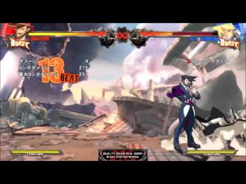 [GGXrdR] Tanabata Punish Central p1