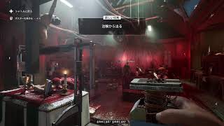 がめきょ