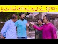Rana Ijaz New Funny Video | Standup Comedy At The Rope Factory | Rana Ijaz & Makhi New Prank